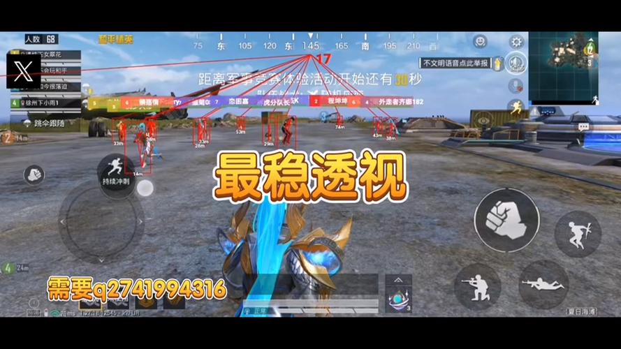和平精英多少kd是外挂（和平精英kd高的是外挂吗）